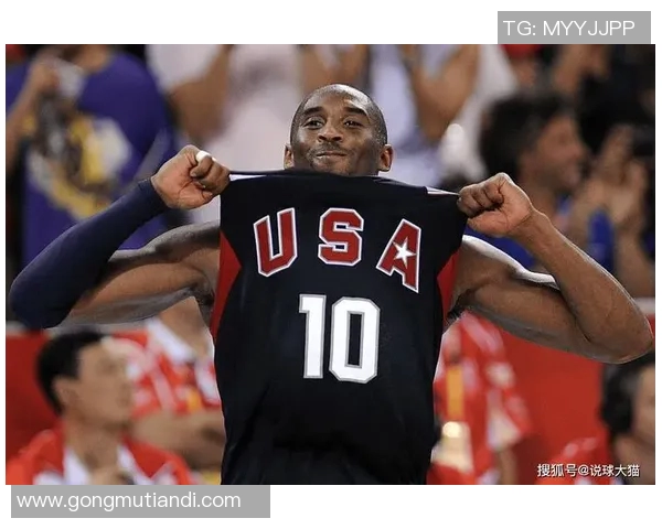 2008年北京奥运会男篮决赛西班牙队对决美国梦之队的精彩回顾