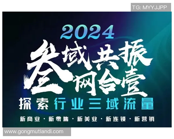 cntv赛事直播：魅力无限，技术赋能，荣耀见证